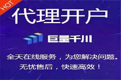 百度推广成功案例：助力企业拓展市场