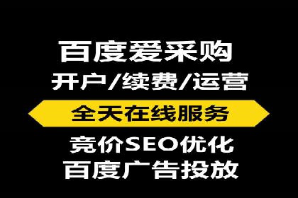 案例解析：百度SEM如何帮助企业抢占市场